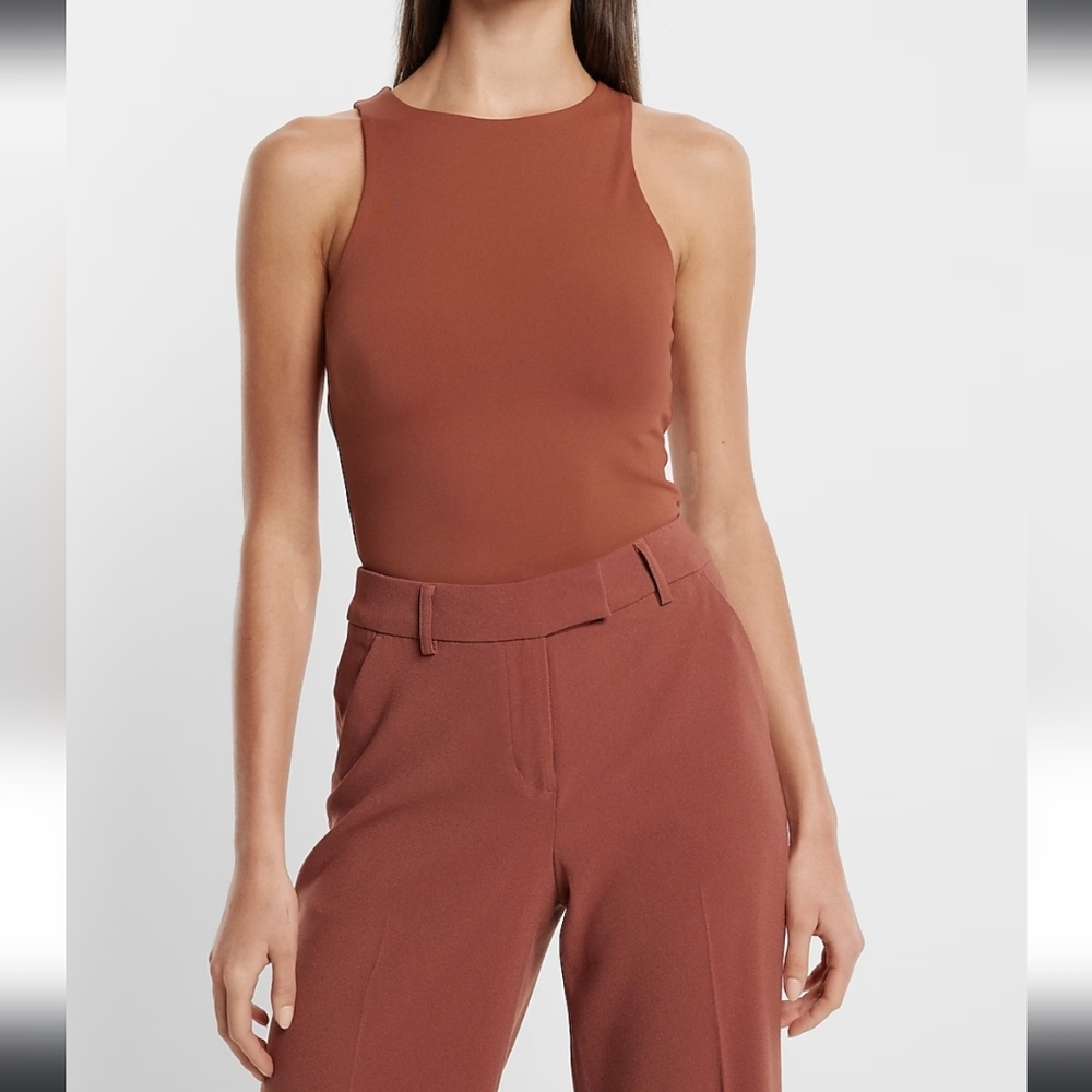 NWT Express Bodysuit